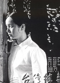 操女人视频网站