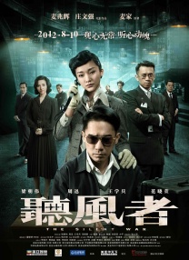 欧美日中文字幕
