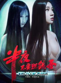 成人av午夜影院