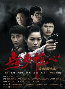 香蕉在线视频高清在线播放