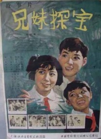 chinese国产人妖惠奈酱