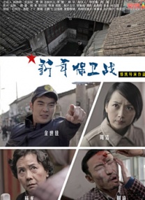 久久婷婷伊人