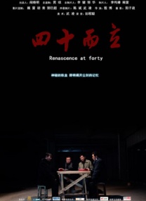 嫩草研究院一二三四