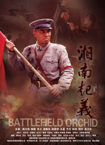 办公室站着做爰视频
