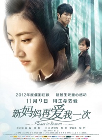 亚洲午夜精品久久久久久抢