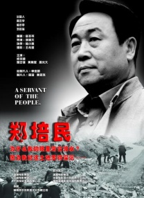 精品伊人网