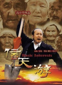 亚洲黄色影视