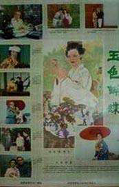 欧美福利三区