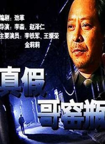成人福利视频网