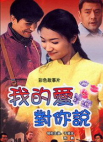亚洲成a人