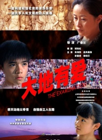 91观看视频