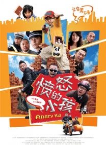 金钱的诱惑