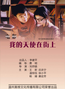 久久精品综合视频