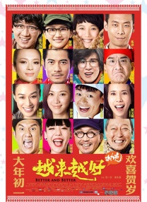 成人av集中营