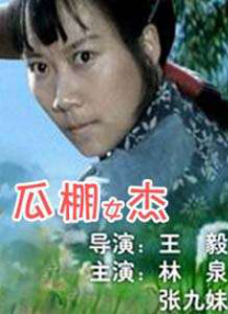 国产亚洲综合在线