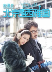 丝袜脚交一区二区