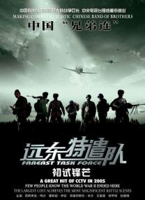 第一页在线