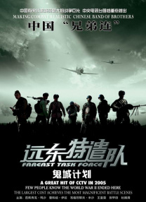 精品国产系列