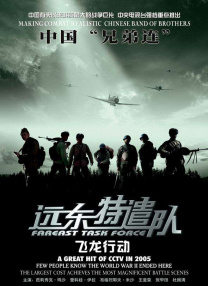 狠狠色噜噜狠狠狠狠