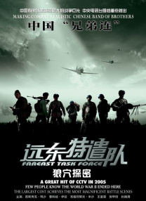 国产一区二区三区在线