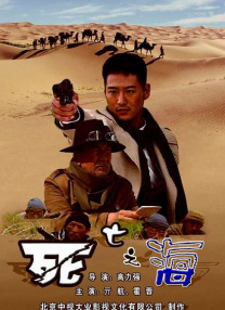 a资源在线观看