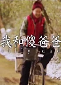 美丽护士