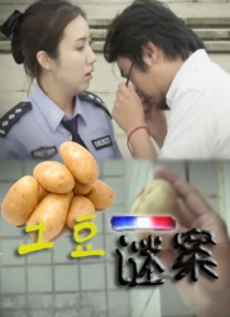 在线观看亚洲欧美