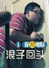 欧美自拍第一页