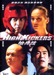 小sao货cao得你舒服么口述
