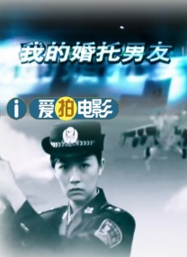 五月天婷婷伊人