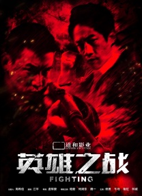 深爱五月网