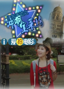 亚洲视频免费看