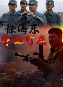 久久久久免费观看