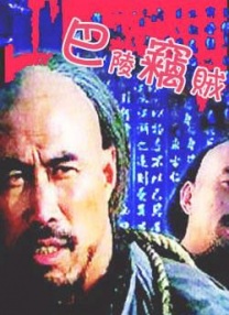 看av免费