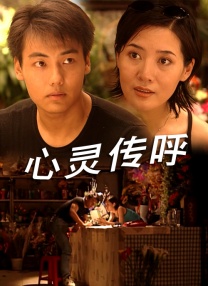 男女无遮挡120动态图有限公司