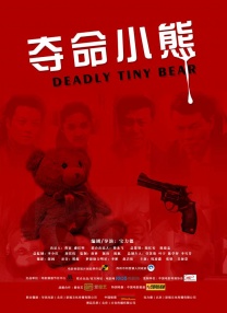 《农民伯伯乡下妹》