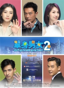 在线crm 免费