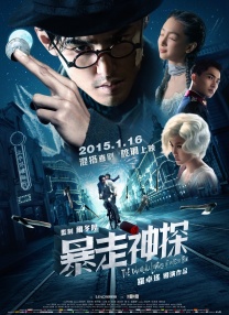 欧美成人性福生活免费看