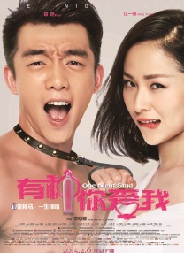 少妇被狂c下部羞羞漫画