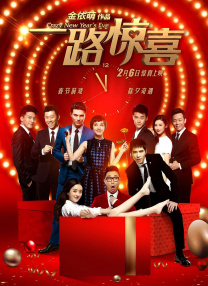 巨大进出侠女花苞之疼h