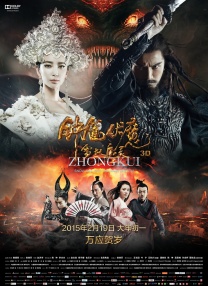 久久er国产精品免费观看8
