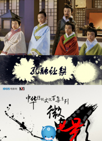 少妇spa按摩高潮七次