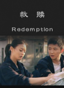 玖玖在线视频