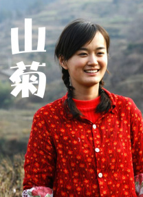 国产主播一区二区