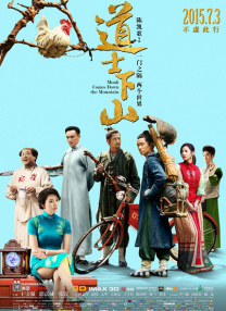 3d同人无修旧里番在线看