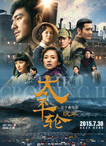久久精品国产99久久香蕉