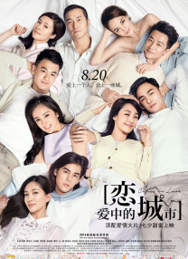 色婷婷五