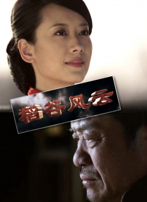 聚色婷婷六月色
