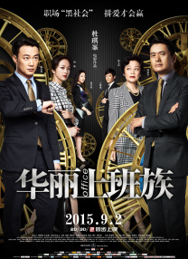 ps二级调色大片免费观看