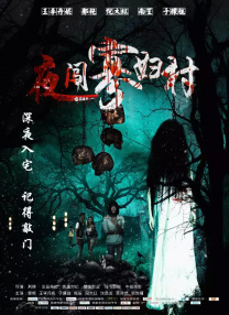 亚洲欧美日韩精品高清